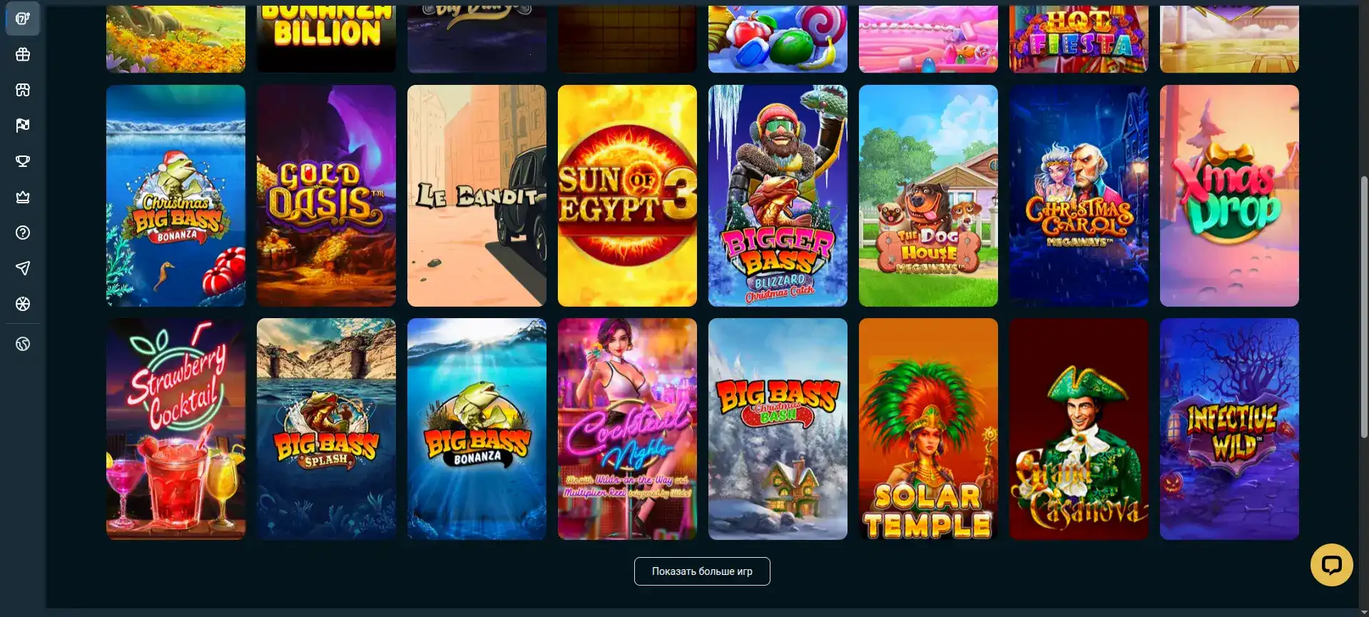 Интерфейс игрового зала Бц Гейм казино на большом экране